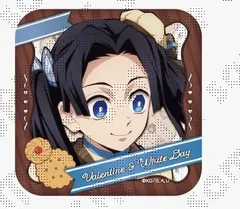 神崎アオイ 鬼滅の刃 バレンタイン＆ホワイトデーイベント2026 toyou期 ランダムギフト缶バッジＡ 鬼滅 グッズ 缶バッジ カンバッジ カンバッチ 缶バッチ