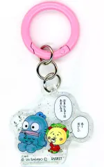 【中古】キーホルダー コジコジ＆ハンギョドン 「アクリルチャーム コジコジ×サンリオキャラクターズ ピンク」