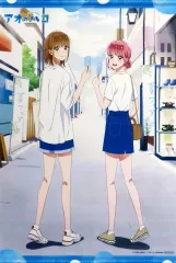 【中古】タペストリー [単品] 鹿野千夏＆蝶野雛 描き下ろしB2タペストリー 「Blu-ray/DVD アオのハコ」 アニメイト全巻購入特典のサムネイル