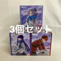 未開封 葬送のフリーレン Xstellar フリーレン フェルン シュタルク 雪遊び フィギュア 3個セット SF3236 c101
