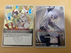 ホロライブカードゲーム ホロカ プロモ ブルームステージ - メルカリ