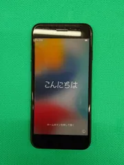 【中古】iphone 7　32G
