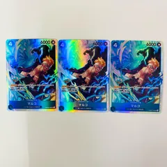 【飾磨店】 中古 マルコ(NIJIMAARC) SR PRB02-008
