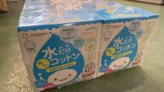 Item thumbnail for item 272aa3cd-f084-408e-a1f4-d80ae5d8bef8