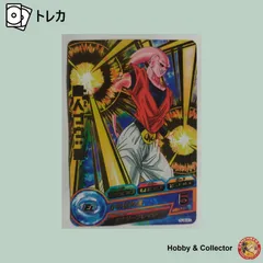 魔人ブウ：悪 HJ4-41 ドラゴンボールヒーローズ ( #14370 )