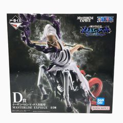 [미개봉] BANDAI 이치 반 쿠지 원피스 미래 섬 에그 헤드 ~Burst of Energy~ D상 이잔바론 V 나스 슈로 세인트 MASTERLISE EXPIECE [쓰야마점]