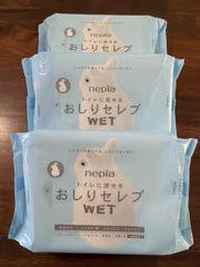 Item thumbnail for item ee0af825-7a2c-48e9-874c-a90288768808