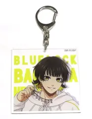 【中古】キーホルダー 蜂楽廻 「ブルーロック×and ST ランダムアクリルキーホルダー」