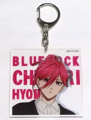 【中古】キーホルダー 千切豹馬 「ブルーロック×and ST ランダムアクリルキーホルダー」