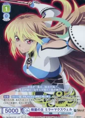 2026年最新】WSブラウ 『テイルズ オブ』シリーズの人気アイテム