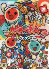 超希少 非売品】太鼓の達人 筐体 ディスプレイ 看板 - メルカリ