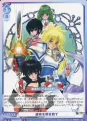 2026年最新】ヴァイスブラウの人気アイテム - メルカリ