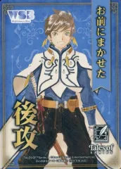 2026年最新】ヴァイスブラウの人気アイテム - メルカリ