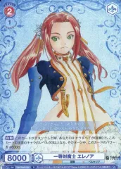2026年最新】ヴァイスシュヴァルツ SP 黄金の姫 ラナーの人気アイテム