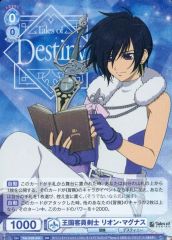 Item thumbnail for item 23659f31-b0e7-42e3-9613-75c03fd1d577