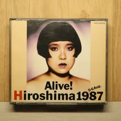 2026年最新】ALIVE hiroshimaの人気アイテム - メルカリ