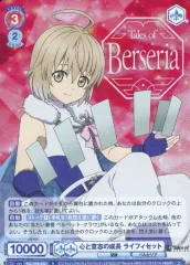 2026年最新】ヴァイスシュヴァルツ＃サイン＃WSの人気アイテム - メルカリ