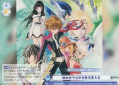 2026年最新】ヴァイスブラウの人気アイテム - メルカリ