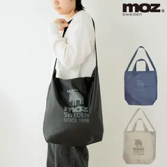 moz バッグ ショルダーバッグ トートバッグ 2WAY 超軽量 60g A4対応 男女兼用 メンズ レディース 通勤 サブバッグ ナイロン ポリエステル 1000円ポッキリ 送料無料