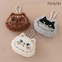ポーチ カラナビ付き fikalycka フェイス 猫 刺繍 おしゃれ 小物入れ キーホルダー ぬいぐるみ