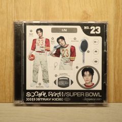 straykids CD Social Path FC盤 アイエン 新品未開封 - メルカリ
