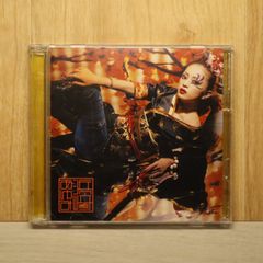 国内盤CD☆中西保志/Yasushi Nakagawa□ Truth 【COCA11875