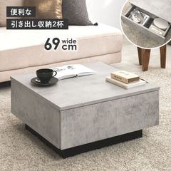 最終値下げ​【完売品】LOWYA × NO COFFEE センターテーブル 最終値下げ​【完売品】LOWYA × NO COFFEE センターテーブル - メルカリ
