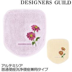 Item thumbnail for item 7230b5c1-1d0d-4481-9a6b-7c4ba8df7008