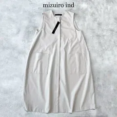 mizuiro ind ミズイロインド / ノーカラーロング ジレ ベスト / ベージュ　グレー / フリーサイズ / 日本製 / クルーネック / シンプル / きれいめ