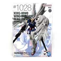 2026年最新】METAL COMPOSITE ウイングガンダムゼロの人気アイテム