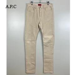 2026年最新】A.P.C カニエの人気アイテム - メルカリ