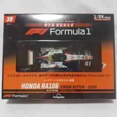 新品未使用 killerbody ランチア ストラトス 塗装済み完成品 1/10