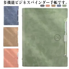 A5 B5 A4 システム手帳 ノートブック ノート ビジネス ノートカバー 卒業記念品 誕生日 標準サイズ レディース ペン挿し付き ビジネス手帳カバー カード入れ バインダー メンズ システム手帳#jyonn1226