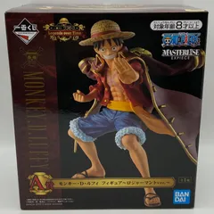 一番くじ　ワンピース　Legends over Time　A賞　モンキー・D・ルフィ　フィギュア　ロジャーマントver.　バンダイ　バンダイナムコ　（ME26-3749）