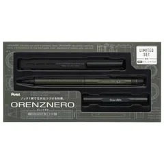 2026年最新】オレンズネロ0.5 限定色の人気アイテム - メルカリ