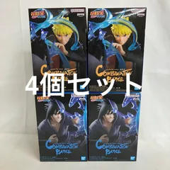 未開封 NARUTO 疾風伝 COMBINATION BATTLE2 うずまきナルト うちはサスケ 4個セット SF3238 c101