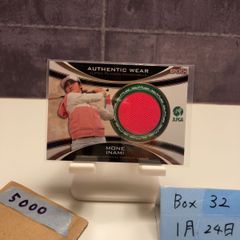 Item thumbnail for item b728d660-de8e-4048-94c0-712a84779164