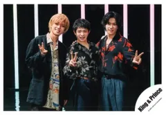 King&Prince TraceTrace 永瀬廉/岸優太/神宮司勇太 公式写真 *1枚