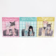 TXT TOGETHER The Star Chapter:TOGETHER Afterglow Ver. 未開封 CD