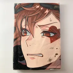 【未開封】 ツイステッドワンダーランド エース バスタオル プライズ