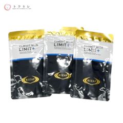 ライザップ LIMIT+ 5袋 セット リミット サプリメント - メルカリ