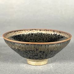 幽玄】在銘 茶碗 共箱 茶道具 抹茶碗 - メルカリ