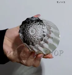 ロックグラス　ガラスコップ　クリスタルガラス　切子　ウィスキー用　簡易包装　自宅用