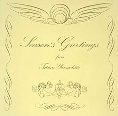 非売品】山下達郎 SEASON'S GREETINGS CD MSCD-37 - メルカリ