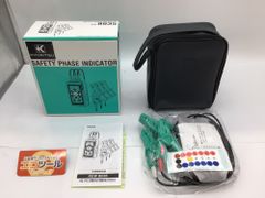 Nobuden ノブデン ETC Portable ポータブル - メルカリ