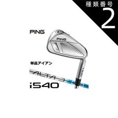 Item thumbnail for item e6767aa8-314e-4347-b00d-2bbd660abaed