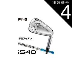 Item thumbnail for item 76e8a5c7-7761-4922-af53-7c89749fc8df