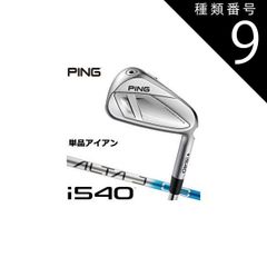 Item thumbnail for item cbed72db-2429-459f-a9a9-8980207e3374