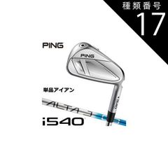 Item thumbnail for item 00589d9e-8bed-4b88-97ab-4a469d1aa7cb