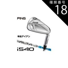 Item thumbnail for item 636d8a70-b3d3-45fb-9283-47892531df35